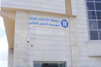 ارتفاع نسبة البطالة في البلاد الى 21%