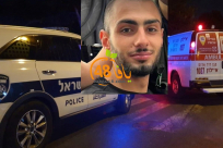  يافا: إطلاق سراح المشتبه بإطلاق النار على الشاب هاشم حميدي