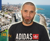  يافا: انضمام السيد إياد حماد عضواً لإدارة الهيئة الإسلامية المنتخبة