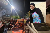 اللد: اعتقال مشتبه بجريمة مقتل المربية رباب أبو صيام فور عودته إلى البلاد