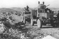 73 عاماً على أبشع مجـازر التاريخ المُعاصر (مذبحة دير ياسين)