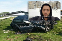 الاعلان عن موعد ومكان تشييع جثمان الشاب ضياء زبيدة في مدينة اللد 