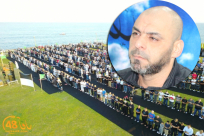  يافا: الإعلان عن خطيب صلاة عيد الأضحى في متنزه العجمي وموعدها 