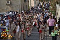 سرية كشاف النادي الاسلامي " لن يتم تنظيم استعراض كشفي بمناسبة العيد في يافا لهذا العام"