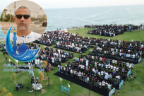 كما في كل عام - الاعلان عن اقامة صلاة العيد في الخلاء بمدينة يافا