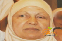 شكر على تعاز من آل دسوقي في مدينة يافا 