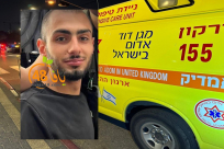  يافا: وفاة الشاب هاشم حميدي متأثراً بجراحه اثر اصابته باطلاق نار 