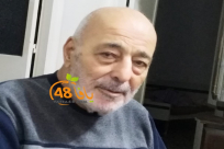  شكر على تعاز من آل بكر في مدينة يافا