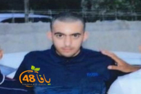  اللد: اصدار أمر حظر نشر في جريمة قتل الشاب حسام مصراطي