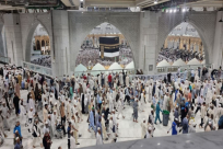 الاعلان عن موعد بدء التسجيل لموسم الحج للعام المقبل 2024 