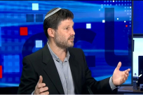 سموتريتش: الشعب الفلسطيني اختراع لم يتجاوز عمره 100 سنة