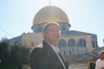  بن غفير يعتزم اقتحام الأقصى خلال الأسبوع الجاري