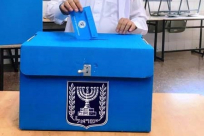 فرز المغلفات المزدوجة ينتهي مساء اليوم