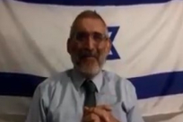 النيابة تبلغ ميخائيل بن اري تقديمه للمحاكمة بسبب منشورات ضد العرب