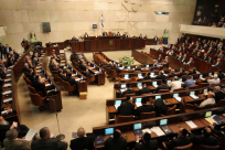 أزمات داخل الليكود وصعوبات في تشكيل الحكومة الاسرائيلية