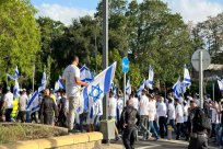 يافا: مسيرة أعلام استفزازية للمستوطنين تحت حراسة الشرطة 