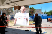  تمديد اعتقال المشتبهين بقتل راغب أبو حماد في اللد