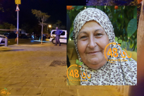  يافا: الاعلان عن موعد ومكان تشييع جثمان الحاجة صبرية أبو سيف "أم غالب"