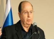 يعلون يعلن عن نيته إقامة حزب جديد