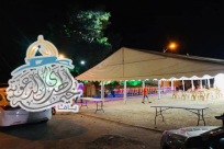 توقّف الأمسيات الإيمانيّة لخيمة الهدى الدعويّة، وهذا موعد العودة