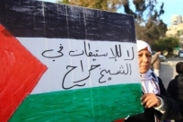  العليا تقرّر عدم جواز إخلاء الفلسطينيين من منازلهم في الشيخ جرّاح