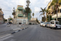 إغلاق شامل في البلاد في "يوم استقلال" إسرائيل