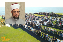 يافا: الاعلان عن صلاة عيد الأضحى في العراء "متنزه العجمي" وخطيبها 