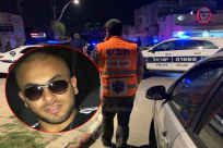 تمديد أمر حظر النشر بحادثة مقتل الشاب سالم الفقير من اللد 