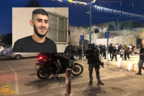 هبة الكرامة: المحكمة ترد استئناف الشاب أدهم شعبان من اللد