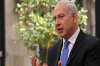 نتنياهو: سأطلق اسم ترامب على مدينة بالجولان