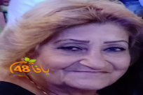   شكر على تعاز من عائلة عوّاد في مدينة يافا 