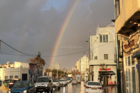 حالة الطقس : أجواء ماطرة في عدة مناطق