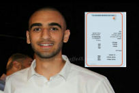 الطالب اليافي محمد جميل خيمل يحصل على علامة مميزة في امتحانات البسيخومتري "693"