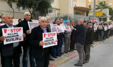 فيديو : الاسلامية بوقفة الاحتجاجية امام سفارة الصين بتل ابيب