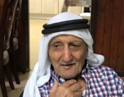  اللد: الحاج زهدي أبو عرار "أبو محمد" (85 عاماً) في ذمة الله
