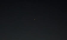 صفارات الإنذار تدوي مرتين في سماء مركز البلاد إثر إطلاق صواريخ من إيران