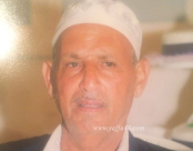 يافا:الحاج عبد الله أبو خطي (أبو مصطفى) 79 عاما في ذمة الله