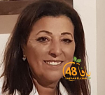 يافا: وفاة السيدة مرسيل بطرس حجازي "56 عاماً" 