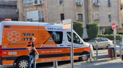 اصابة خطرة لعامل اثر سقوطه عن علو في بات يام جنوب يافا 