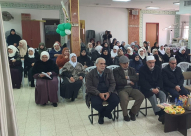 إفشاء السلام النسائية في الناصرة تستضيف الشيخ رائد صلاح 