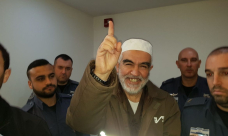 فيديو: “الصلح” في حيفا تستمع لشهود النيابة في ملف الشيخ رائد صلاح 