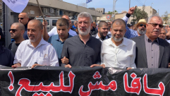 يافا تنتفض بمسيرة في أعقاب الوقفة الاحتجاجيّة وصولاً لبيت عائلة جربوع بيافا