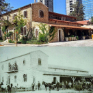 تعرف على قرية "سارونة" المهجرة قضاء مدينة يافا 