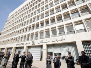 الحكومة اللبنانية تعلن إفلاس الدولة والمصرف المركزي 