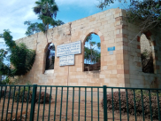 فيديو: مسجد الوحدة العربية على حدود يافا - هل سمعت به؟!