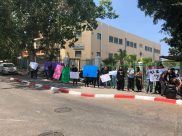  بالصور: طلاب الثانوية الشاملة بيافا ينظمون وقفة احتجاجية ضد العنف وقتل النساء 