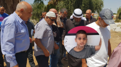  بالفيديو: جموع غفيرة تُشارك في تشييع جثمان الطفل سند أبو عقل ضحية حادث الدهس باللد