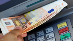 فنلندا.. "راتب مجاني" لكل مواطن