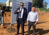  الرملة: الاعلان عن تأسيس مدرسة للتعليم الخاص في حي الرباط 