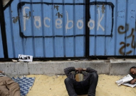 مهر عروس.. مليون لايك لصفحة أبيها